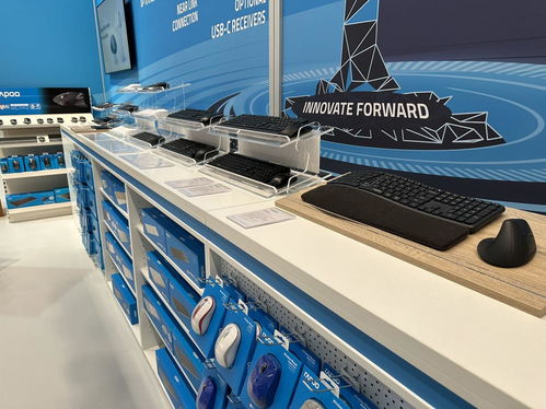 雷柏科技闪耀2024 IFA展会 创新技术驱动，赋能智慧办公与极致电竞外设矩阵