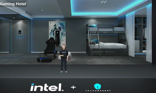 从本子到房子 雷神科技如何用“竞界”打造全场景电竞生态