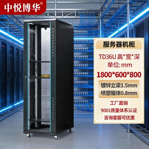 2.2米高机架服务器机房 精准理线何以成为数据处理性能的脊梁？