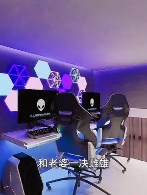 电竞房全屋定制 成都装修与数字技术服务融合新趋势